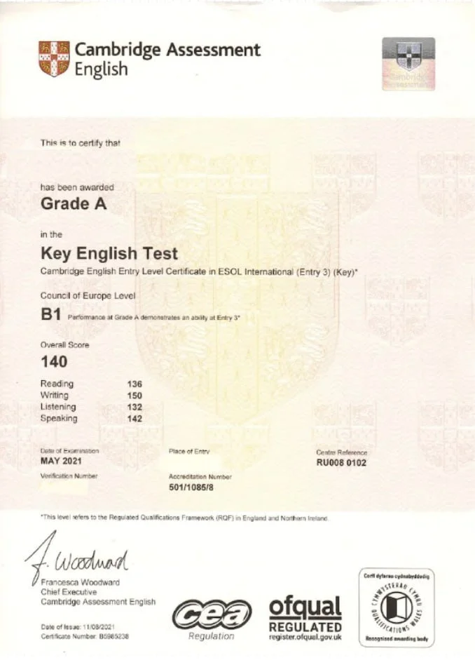 ket certificate